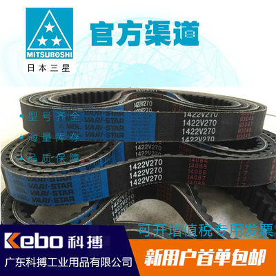 Sabuk Waktu Samsung 2